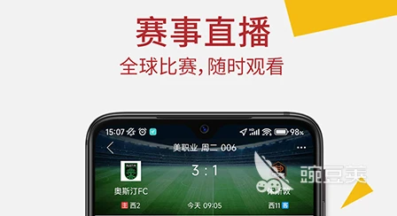 刻苦训练篮球时如何避免受伤的建议_1