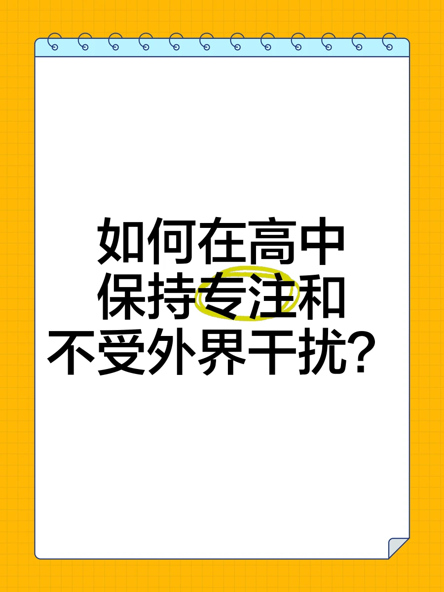 女性篮球爱好者如何通过呼吸训练提升表现？_2