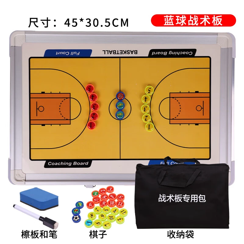 篮球训练技术动作视频下载教程_1